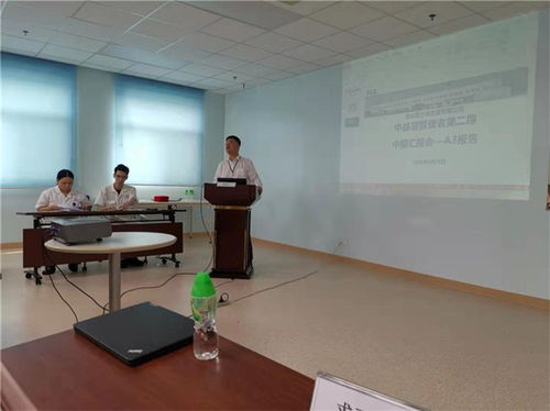 精益求精，驅(qū)動(dòng)未來(lái) 求正企業(yè)管理與廣東家電行業(yè)的精益生產(chǎn)管理咨詢之道