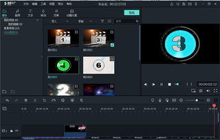 深度解析 關(guān)于“喵影工廠去水印破解版”的風(fēng)險(xiǎn)與合法替代方案