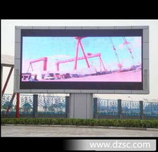 全面解析LED顯示屏 從戶內(nèi)到戶外，一站式廠家直銷解決方案