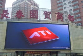 LED全彩屏應(yīng)用全解析 從戶外到室內(nèi)，聚焦杭州市場