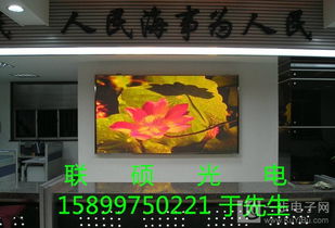 夜總會(huì)室內(nèi)P4全彩LED大屏幕 制作廠(chǎng)家報(bào)價(jià)與供應(yīng)解析