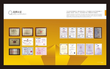 全彩P6LED室內(nèi)屏 工廠照明環(huán)境下的卓越視覺解決方案