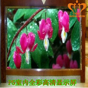 P2.5十大品牌推薦 打造高性價(jià)比室內(nèi)LED顯示屏選購指南